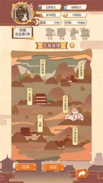 ����ģ���������ֻ���v1.4.2 �ٷ������ͼ