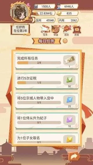 ����ģ���������ֻ���