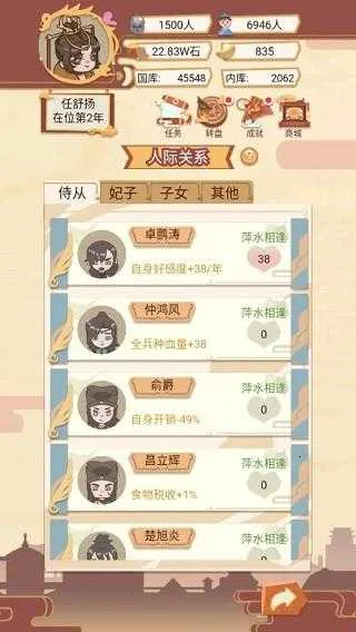 ����ģ���������ֻ���