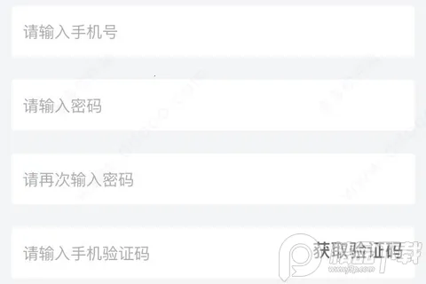 �����������2026���ذ�װ