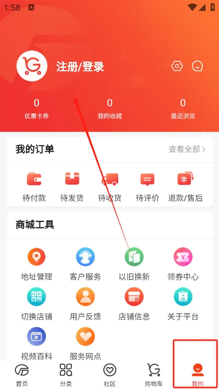 �����������2026���ذ�װ