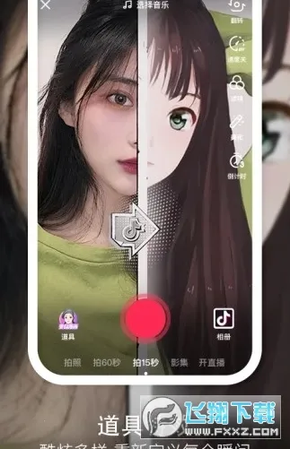 �������˰氲׿���ֻ���v103.0.0 ��Ѱ��ͼ