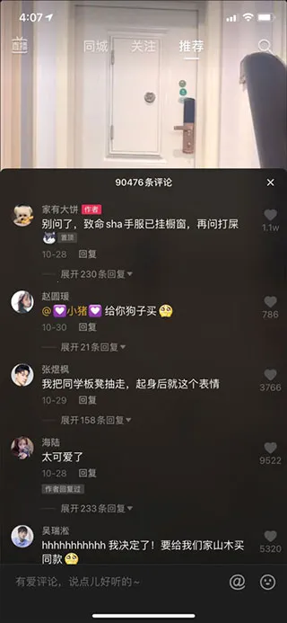 �������˰氲׿���ֻ���