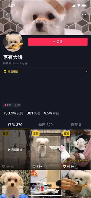 �������˰氲׿���ֻ���