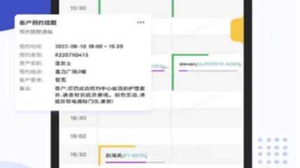 ������Ա��