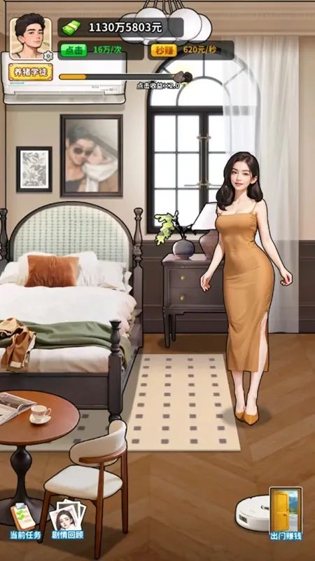 �����¸���ũ��GM�˵�v1.0 ��Ѱ��ͼ