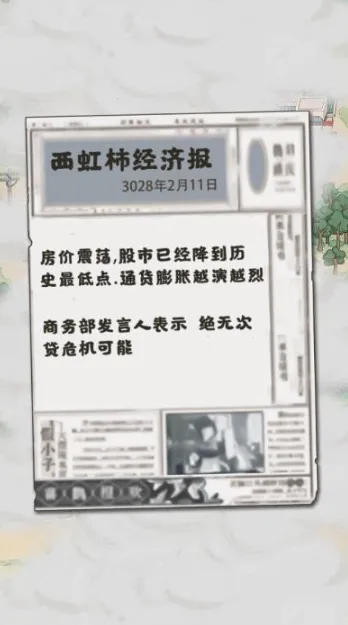 �����¸���ũ��GM�˵�v1.0 ��Ѱ��ͼ