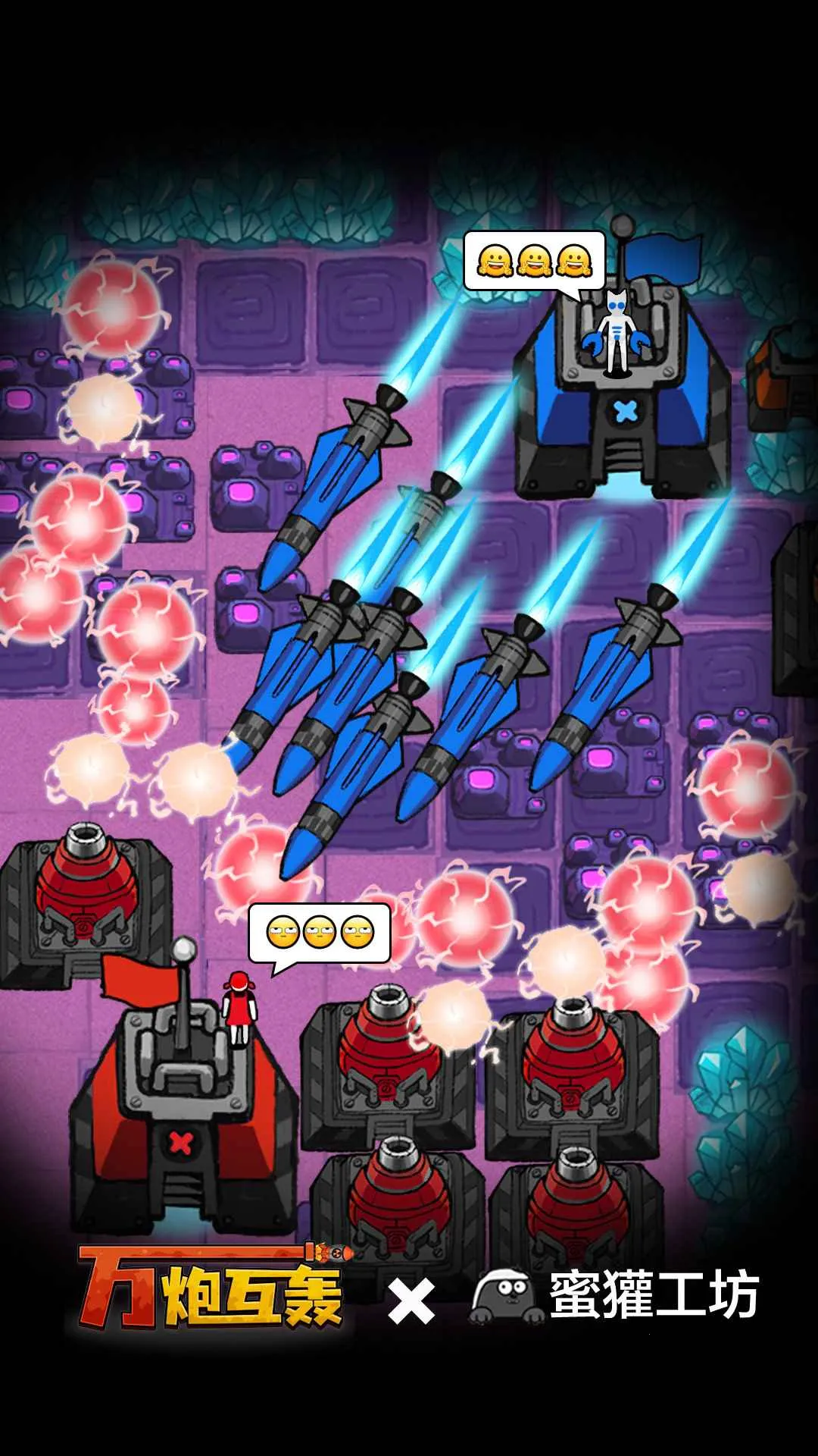 ���ڻ�������v4.5 ��Ѱ��ͼ