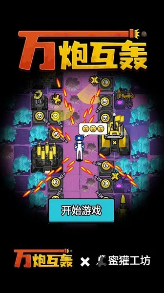 ���ڻ�������