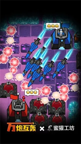 ���ڻ�������v4.5 ��Ѱ��ͼ