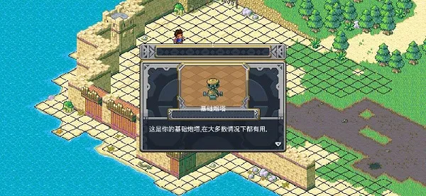 ��˵�����׿������v1.0.442 ��׿���ͼ