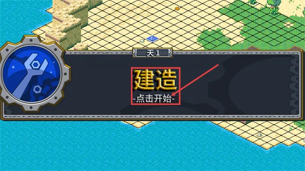 ��˵�����׿������