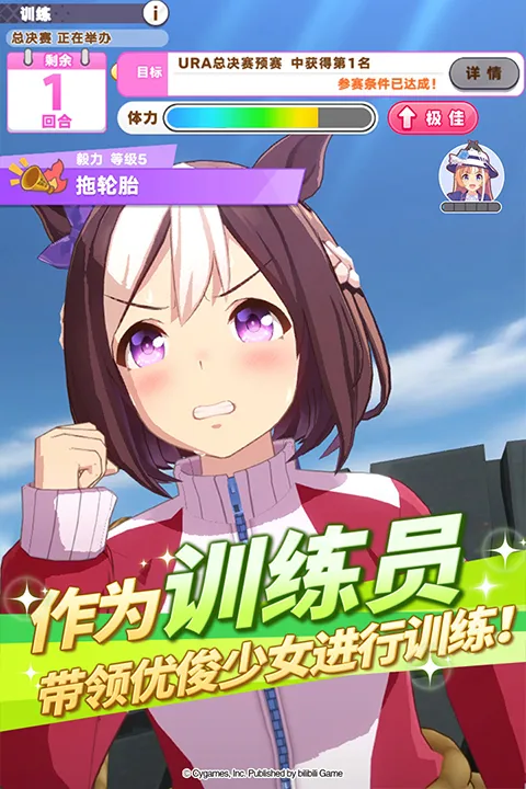 ����������v2.23.0 ��׿���ͼ