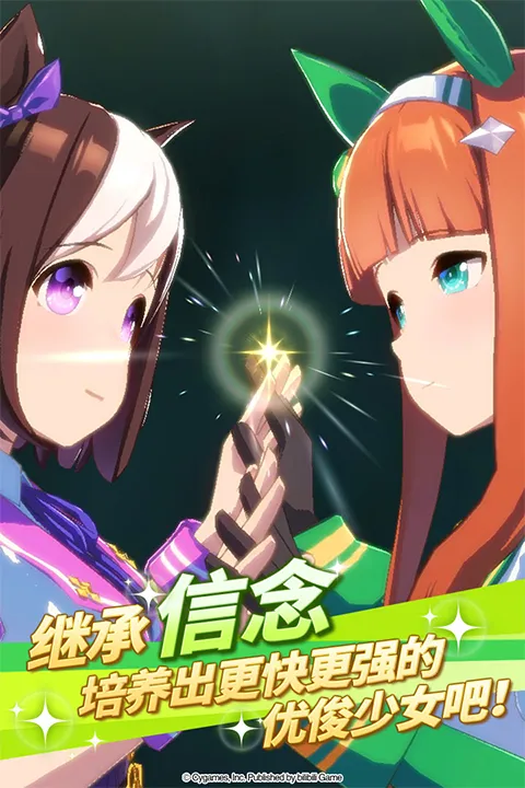 ����������v2.23.0 ��׿���ͼ