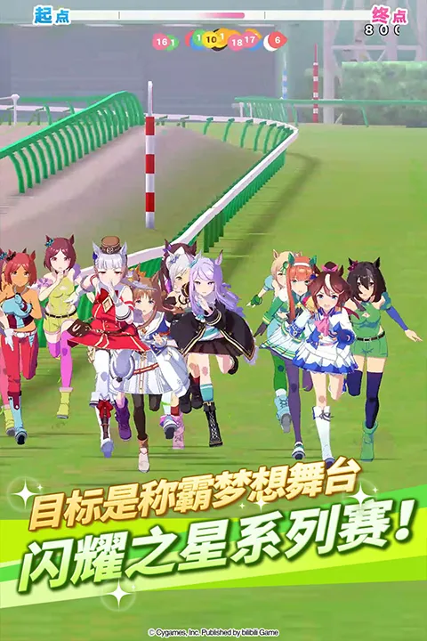 ����������v2.23.0 ��׿���ͼ