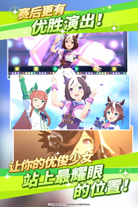 ����������v2.23.0 ��׿���ͼ