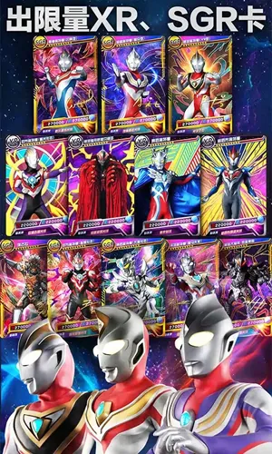 �������鿨��Ϸ��1.7.0v2.6.0 ��Ѱ��ͼ