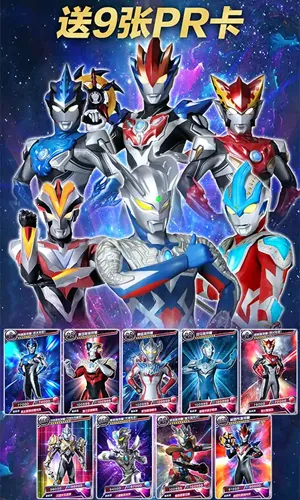 �������鿨��Ϸ��1.7.0v2.6.0 ��Ѱ��ͼ