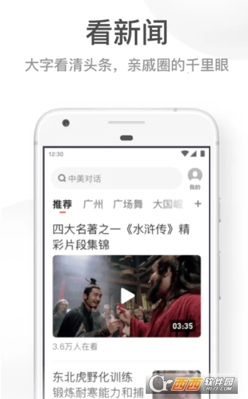 UC���ְ��°��������