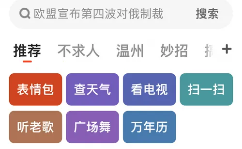 UC���ְ��°��������