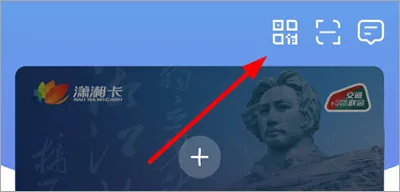 ����һ��ͨ