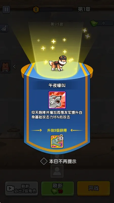 ��ʬͻΧսv1.0 ��Ѱ��ͼ