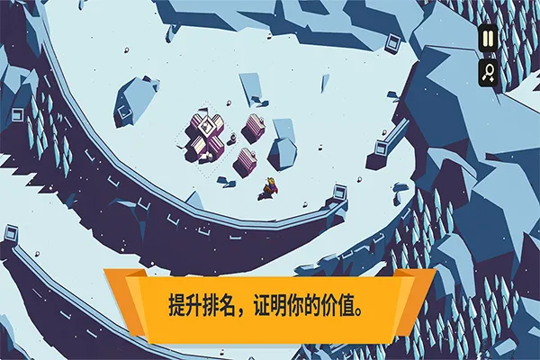 ��Ȩ��������v5 ��׿���ͼ