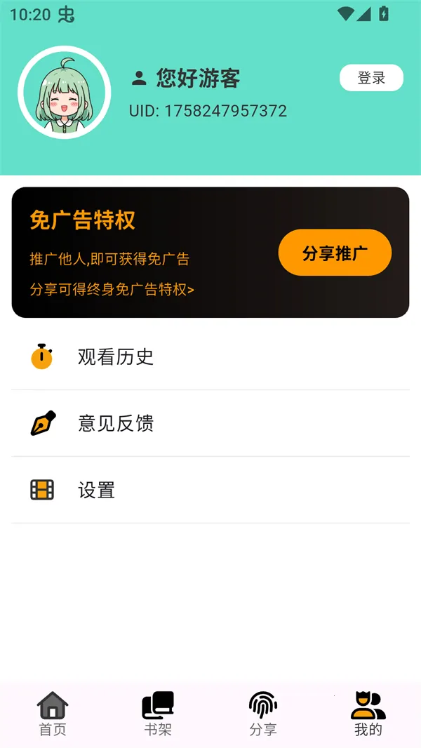 �����������ٷ���������