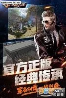 SonicForcesv4.26.0 ��Ѱ��ͼ