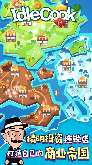 ���ٳ�ʦ2026���ذ�װv1.0.3016 ��Ѱ��ͼ