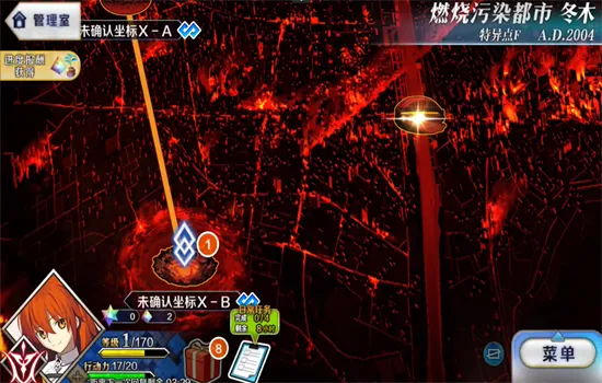 ����-��λָ��2026���ذ�װv2.117.0 ��׿���ͼ