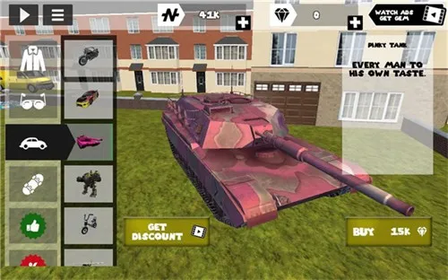 ���������Ӣ�������˵�v4.3.7 ��׿���ͼ