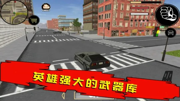 ���������Ӣ�������˵�v4.3.7 ��׿���ͼ