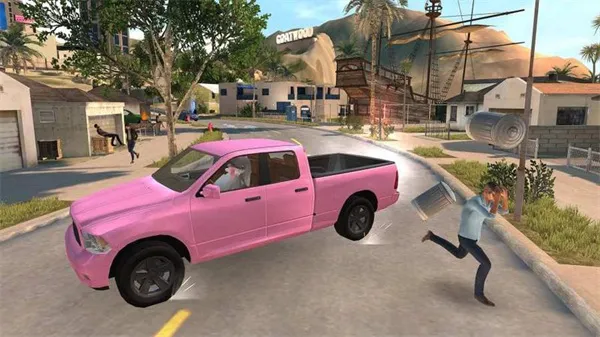 ģ��ɽ���ջ��ս���ȫ��ɽ��v2.0.5 �ٷ������ͼ