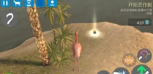 ģ��ɽ���ջ��ս���ȫ��ɽ��