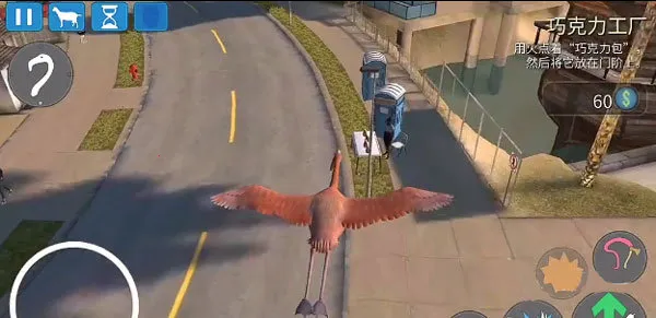 ģ��ɽ���ջ��ս���ȫ��ɽ��v2.0.5 �ٷ������ͼ