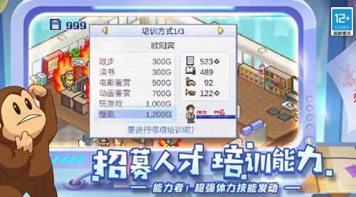 ��Ϸ��չ��������v3.05 �ֻ����ͼ