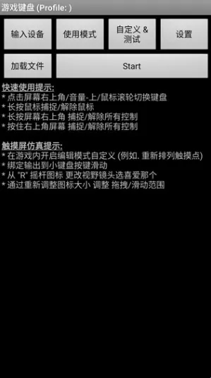 �������ģ����