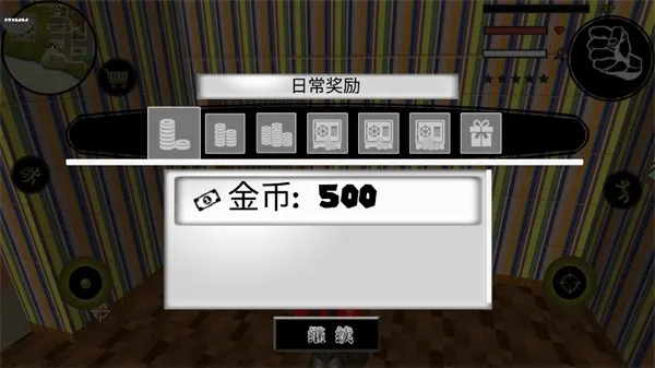 ���������Ӣ��1v4.3.7 ��Ѱ��ͼ