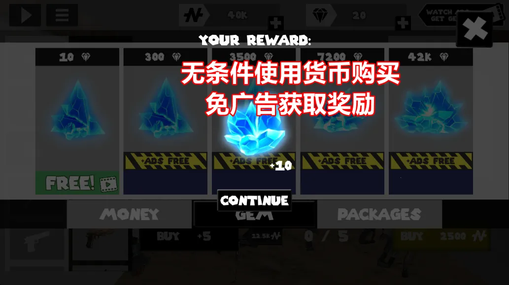 ���������Ӣ��1