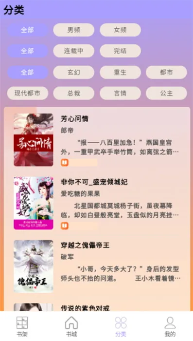 ��Դ�Ķ�2026���ذ�װ