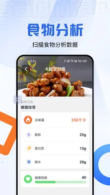 ���ϲ�����2026�ٷ�����v2.0.3 �ֻ����ͼ