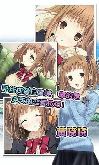 �Ķ�������ɬ֮��v1.3.60 ��Ѱ��ͼ