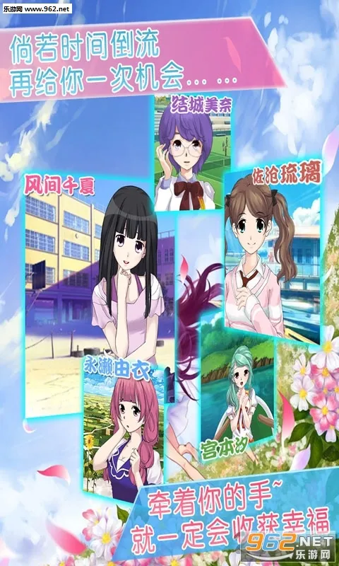 �Ķ�������ɬ֮��v1.3.60 ��Ѱ��ͼ