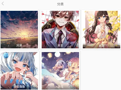 ÿ����ͼapp�ٷ�����