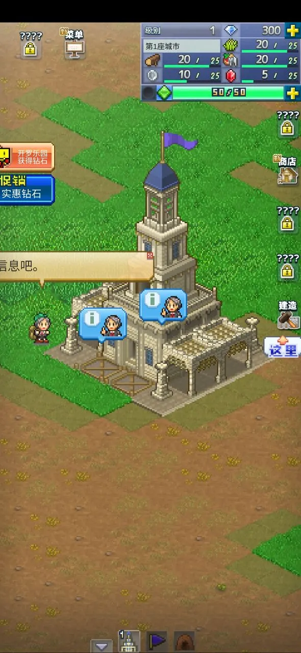 �����������ﲻ����������˼v2.5.7 �ֻ����ͼ