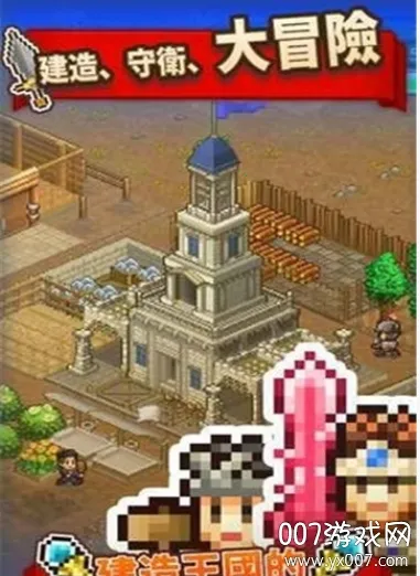 �����������ﲻ����������˼v2.5.7 �ֻ����ͼ