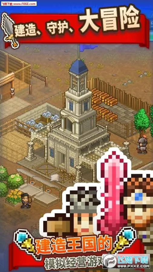 �����������ﲻ����������˼v2.5.7 �ֻ����ͼ