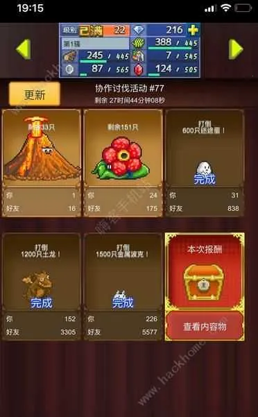 �����������ﲻ����������˼