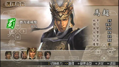 ��������˫2�ͽ���v2021.06.29.10 �ٷ������ͼ